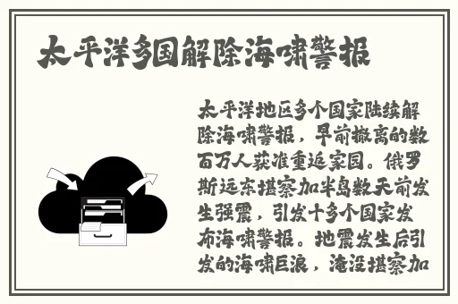 铜铜铜铜铜铜铜铜免费动漫
