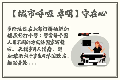 青柠在线观看免费高清完整版